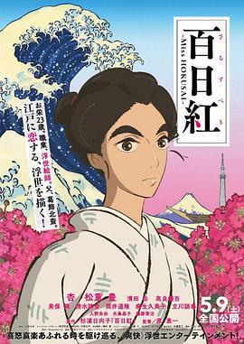刻晴大战史莱姆